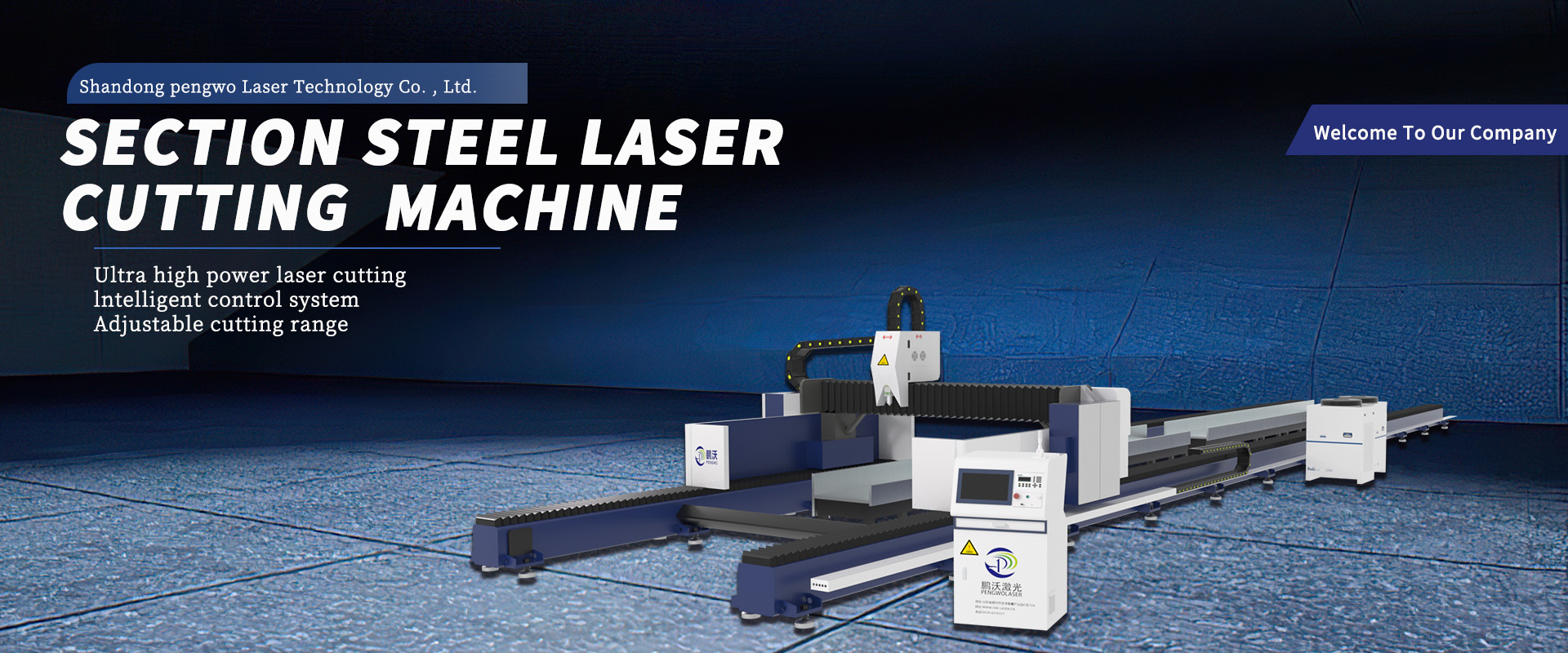 1000 Watt Laser industry insight