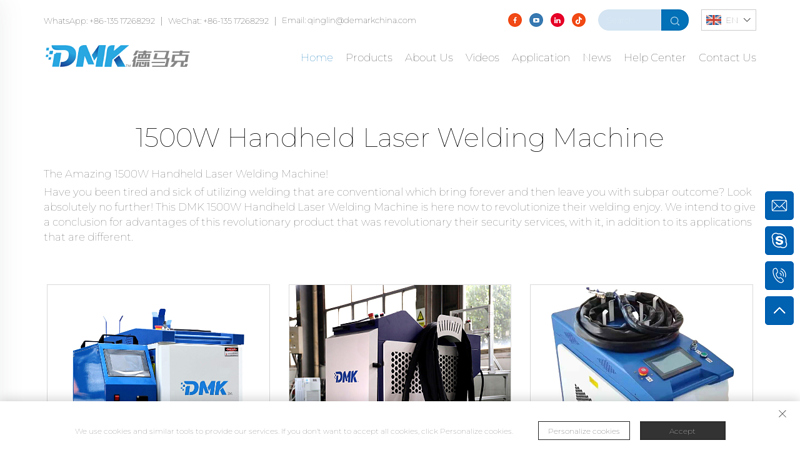 1500W Handheld Laser Welding Machine