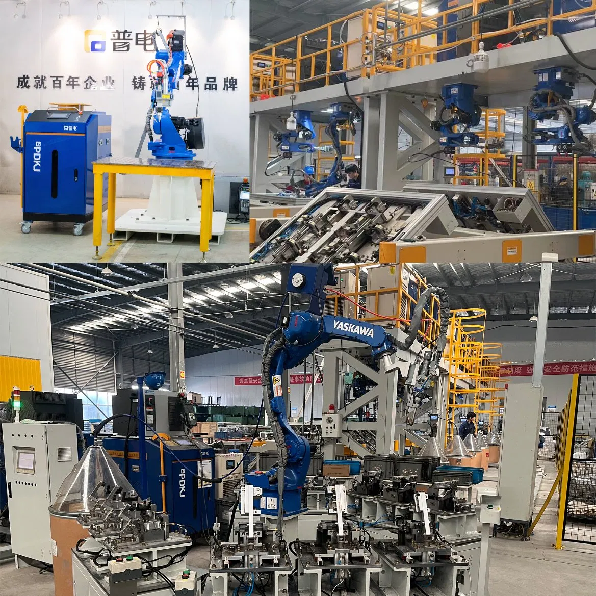 1500Wlaserwelding industry insight