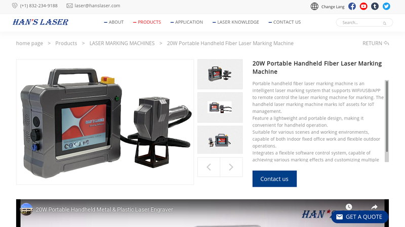 20W Portable Handheld Fiber Laser Marker & Marking Machine