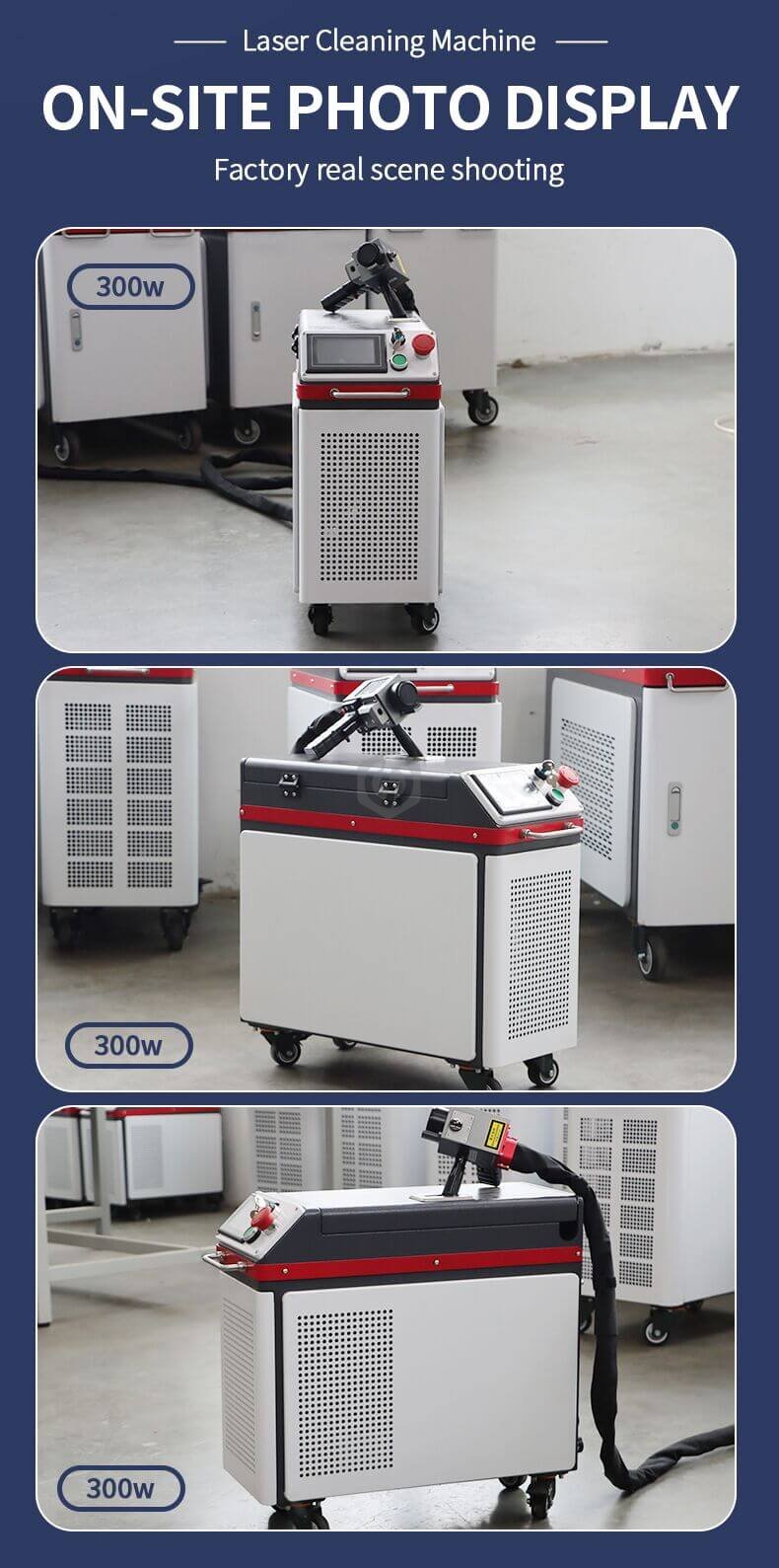 300W Laser Cleaning Machine industry insight