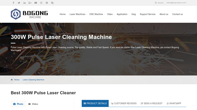 300W Pulse Laser Cleaning Machine