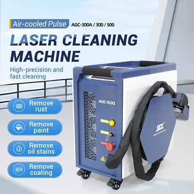 300W Pulse Laser Cleaning Machine