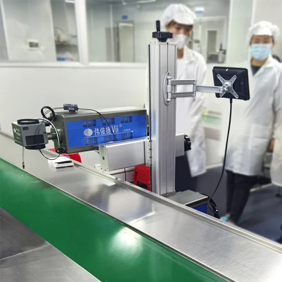 30W Co2 Laser industry insight