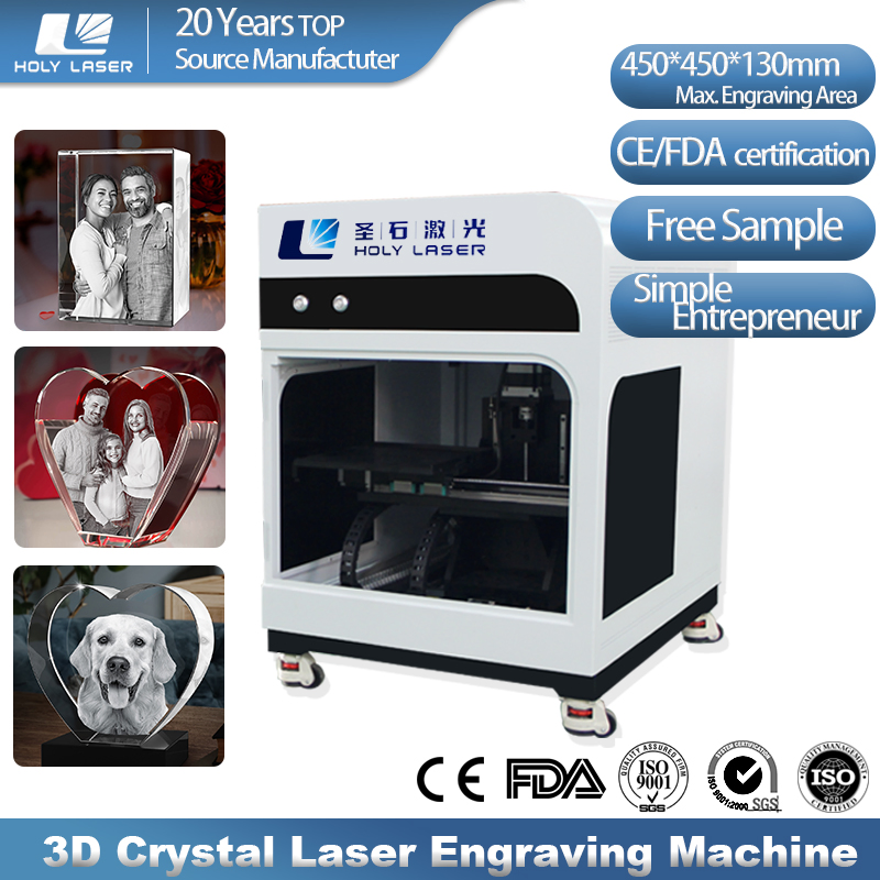 3D Glass Laser Engraving industry insight