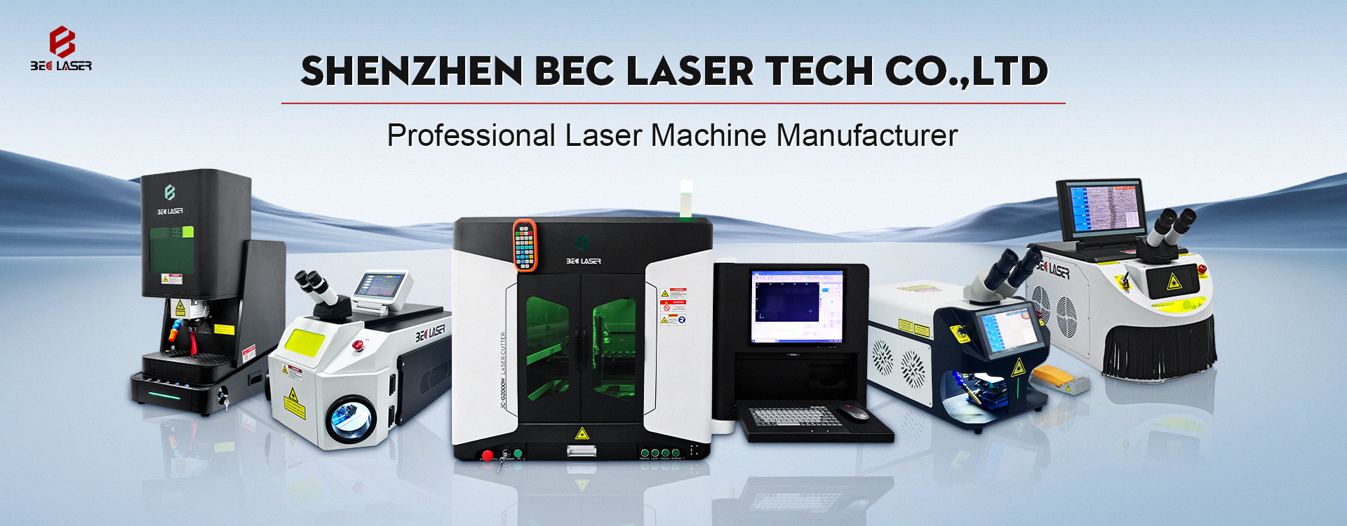 5W Uv Laser industry insight