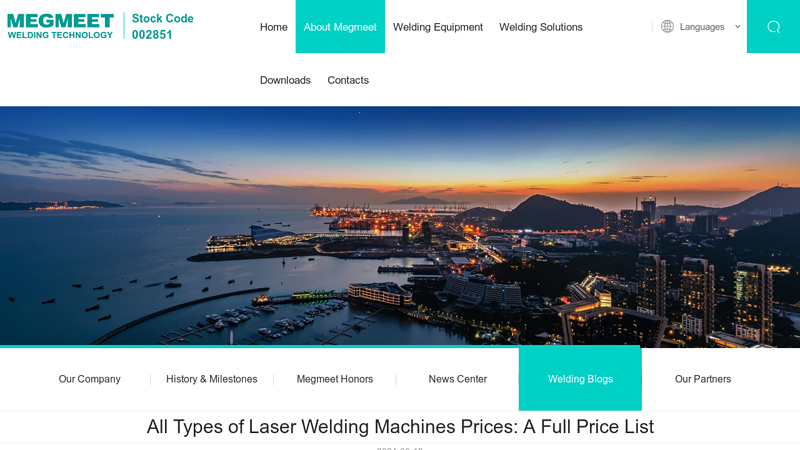 All Types of Laser Welding Machines Prices for Reference