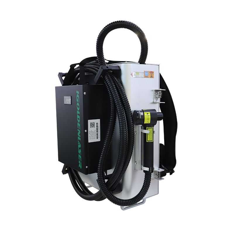 Backpack Laser Cleaning Machine industry insight