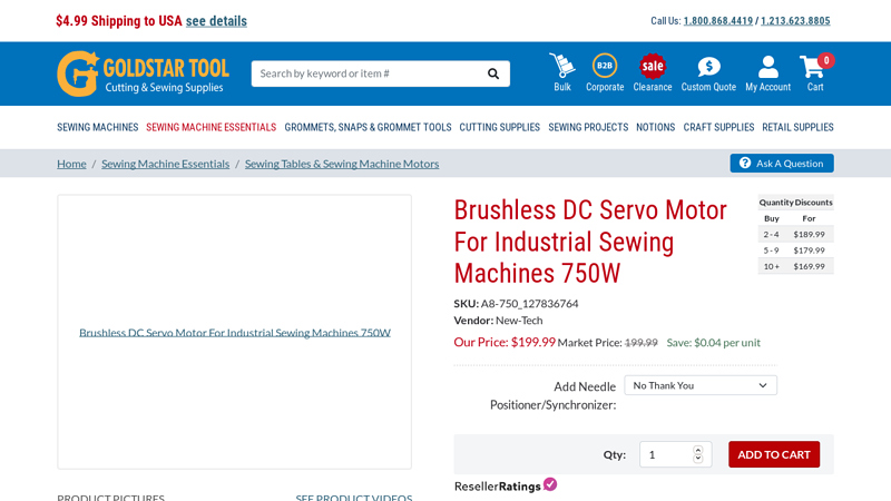 Brushless DC Servo Motor For Industrial Sewing Machines 750W