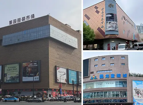 Children's Clothing Wholesale with Worldwide ...