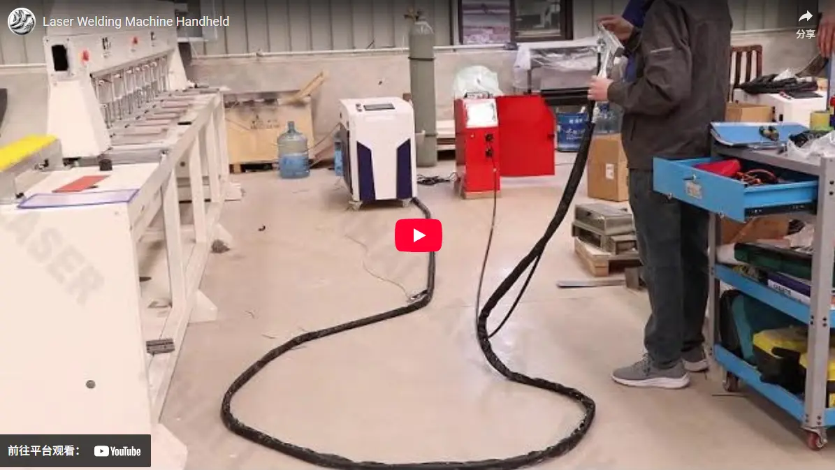 China Laser Welder industry insight