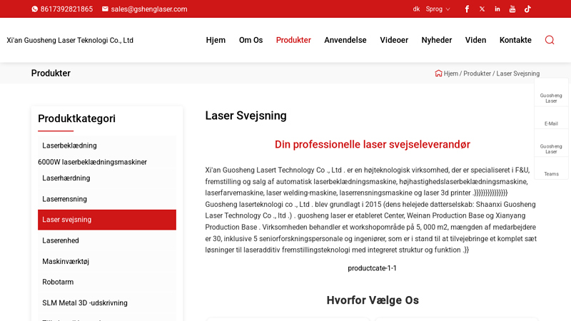 China Laser Welding Manufacturer Leverandører Fabrik