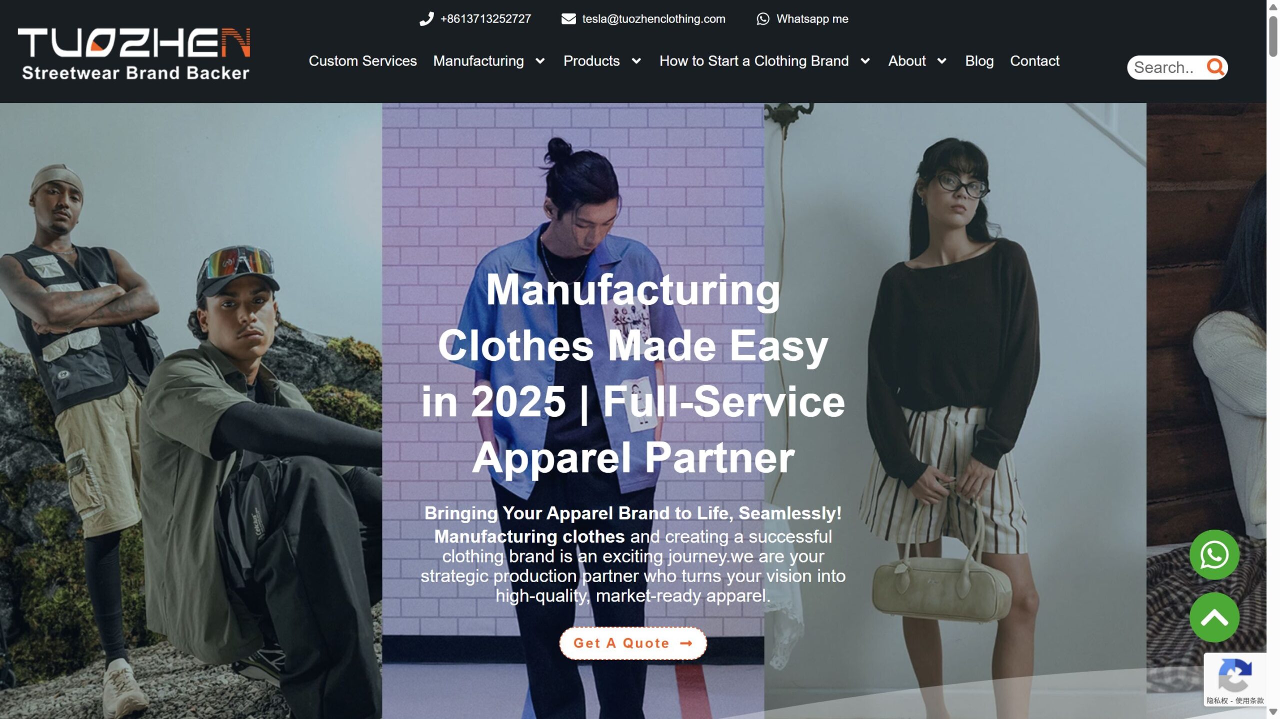 China Startup Clothing  Specializing In Jeans China Startup industry insight