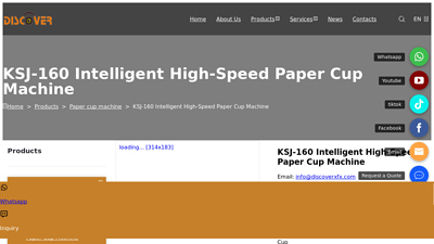 KSJ-160 Paper Tea Cup Making Machine