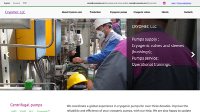 CRYOMEC – Cryogenic pumps