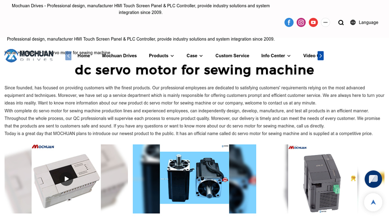 dc servo motor for sewing machine