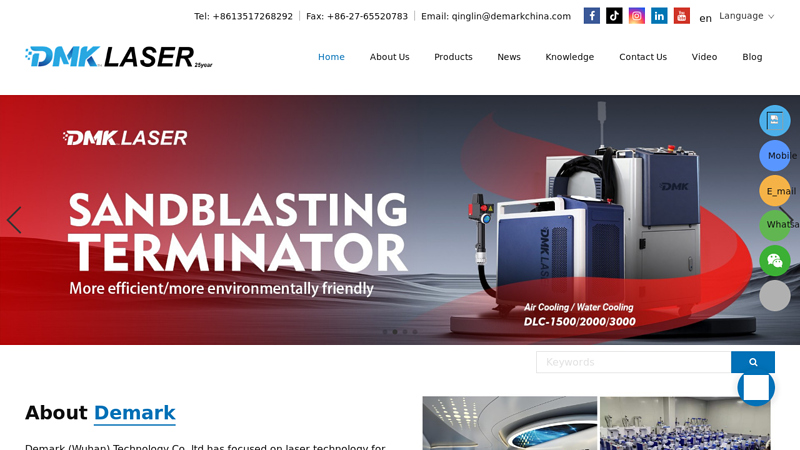 Demark (Wuhan) Technology Co., Ltd.