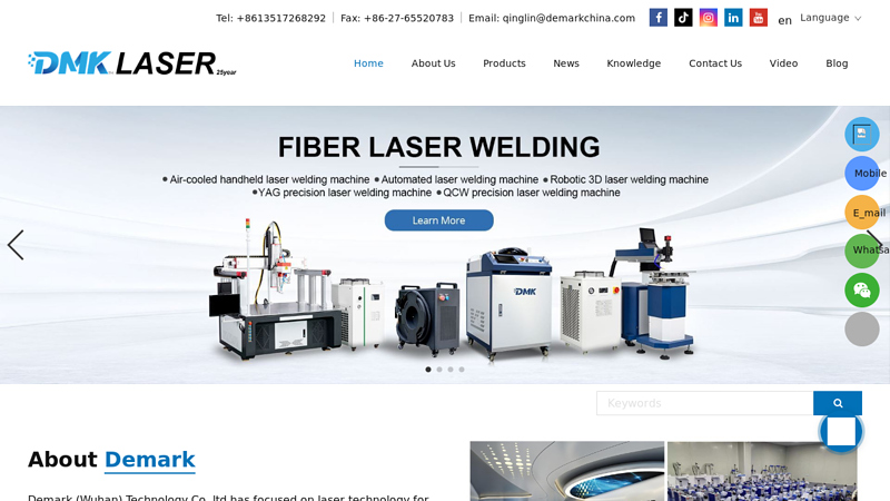 Demark (Wuhan) Technology Co., Ltd.