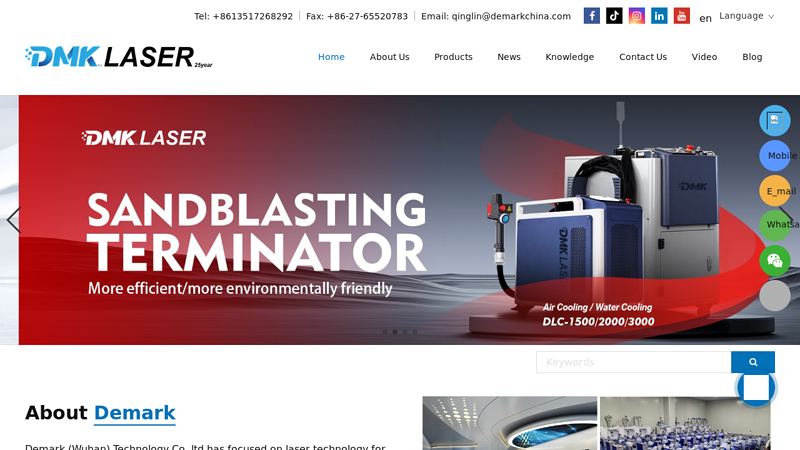 Demark (Wuhan) Technology Co., Ltd.