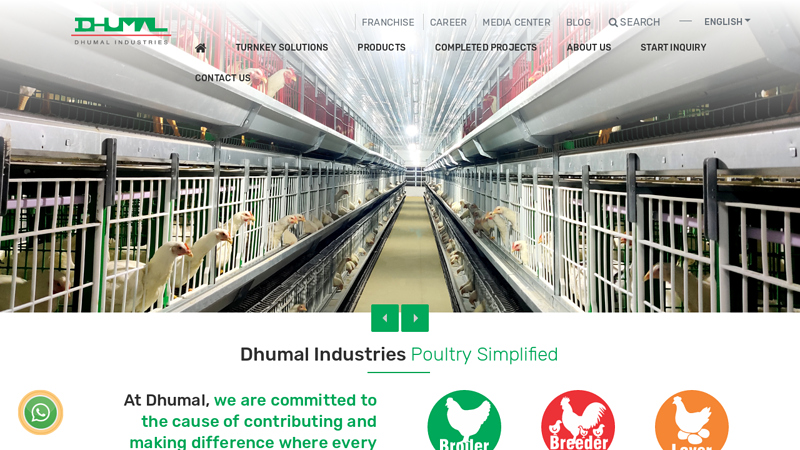 Dhumal Industries