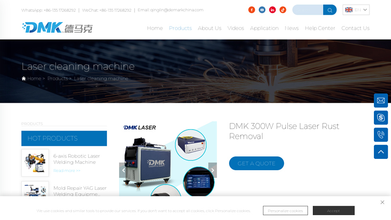 DMK 300W Pulse Laser Rust Removal