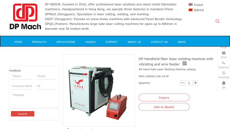 DP Handheld fiber laser welding machine with vibrating and wire ...