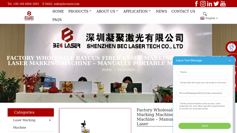 Factory wholesale Raycus Fiber Laser Marking Machine