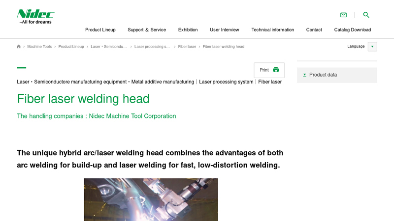 Fiber laser welding head