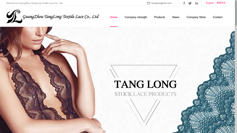 GuangZhou TangLong Textile Lace Co., Ltd