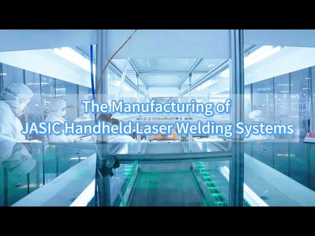 Hand Held Welding industry insight