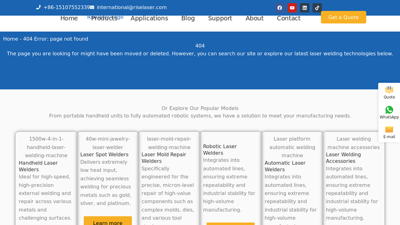 Handheld High Precision Fiber Laser Marking Machine