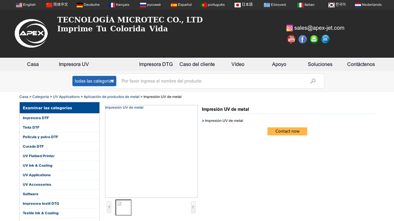 Impresión UV de metal