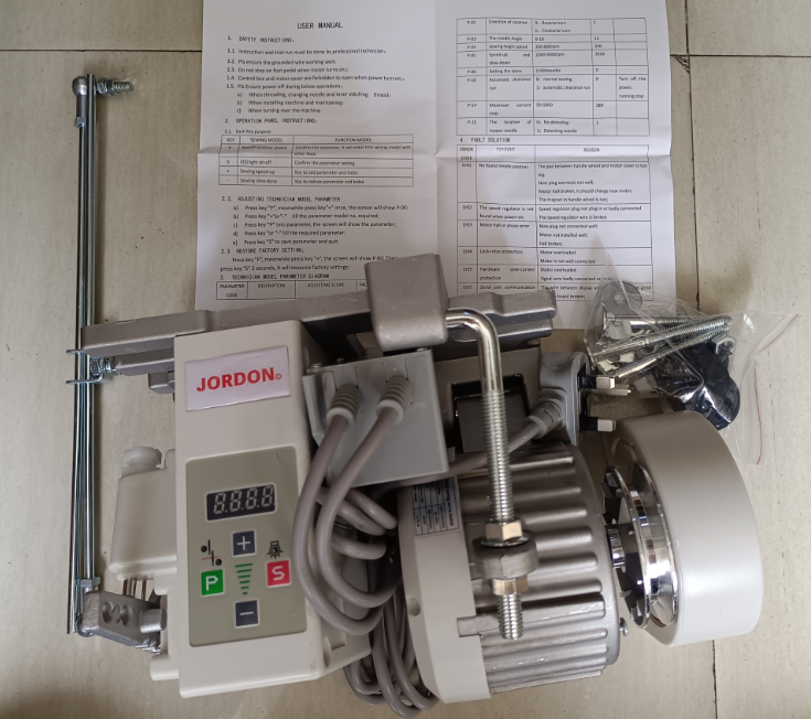 Industrial Sewing Machine Servo Motor industry insight