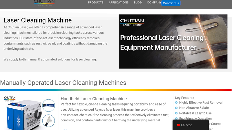 LASER CLEANING MACHINE