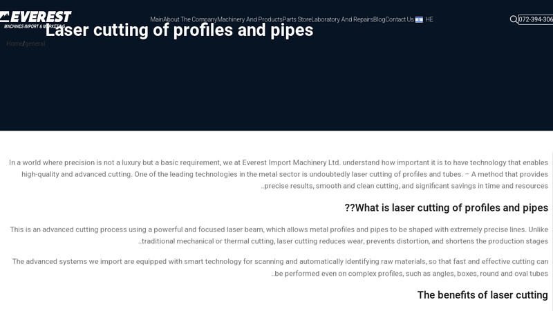 Laser cutting of profiles and pipes