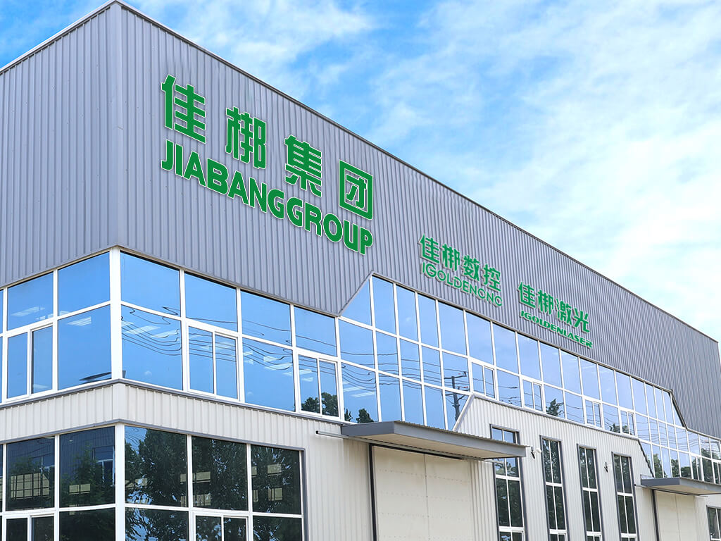 Laser Equipment Supplier