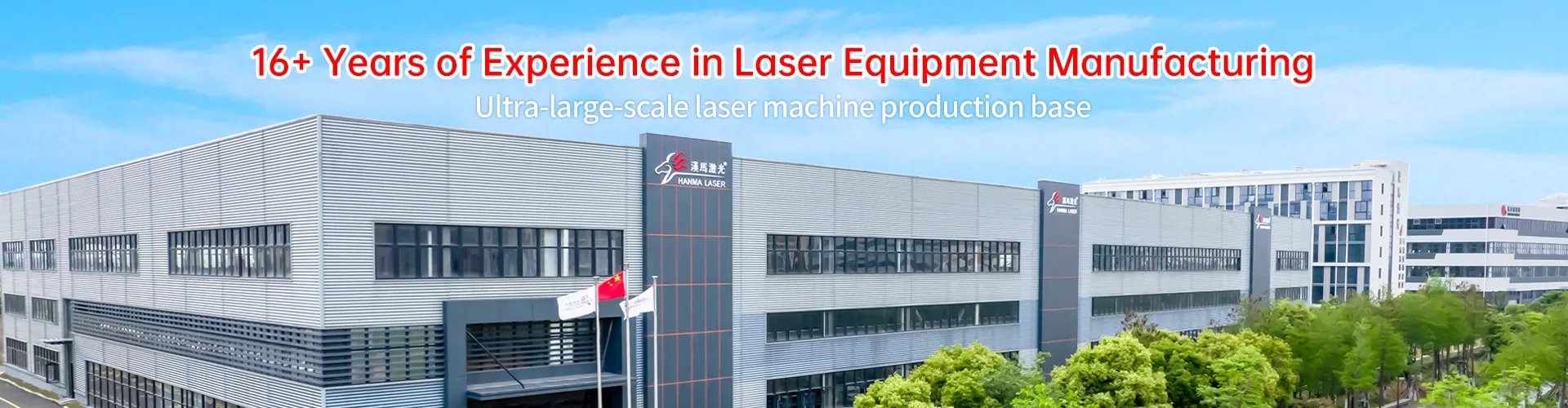Laser Equipment Supplier