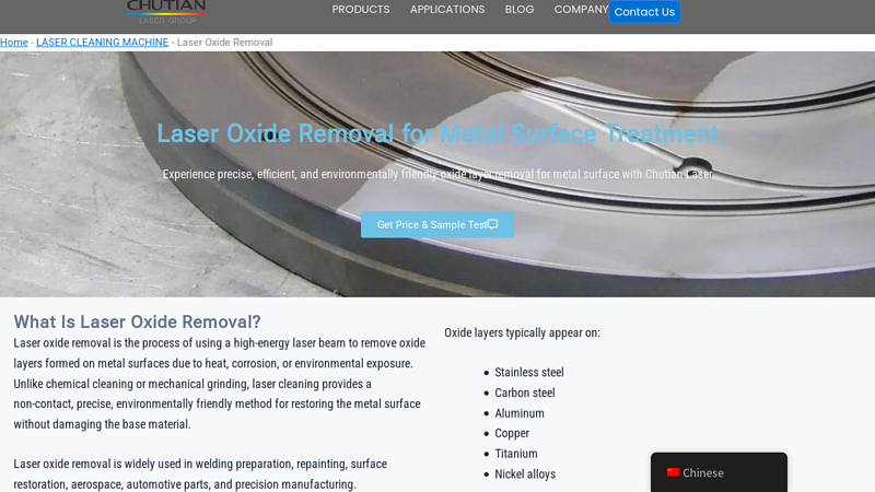 Laser Oxide Removal for Metal Surface Treatment