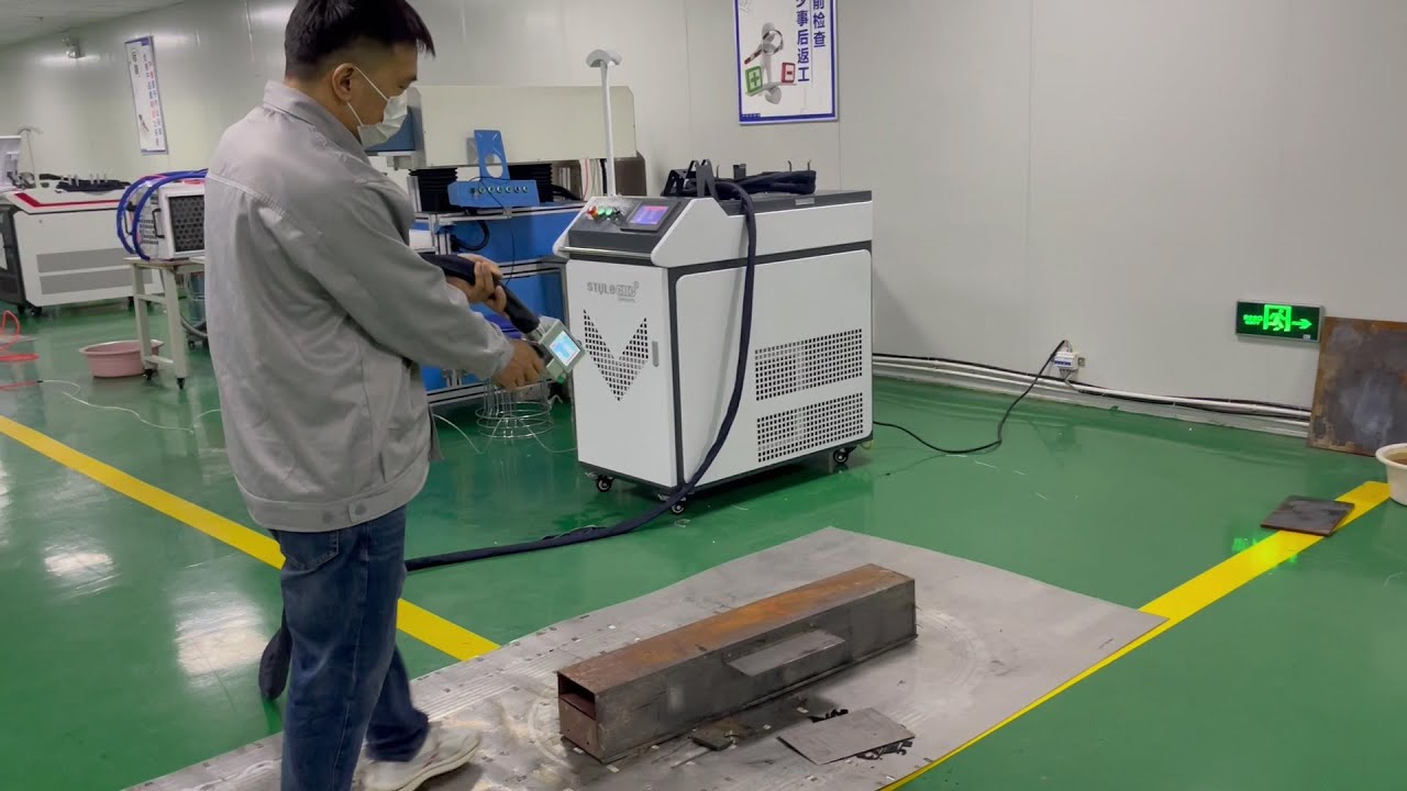 Laser Rust Removal Cost industry insight