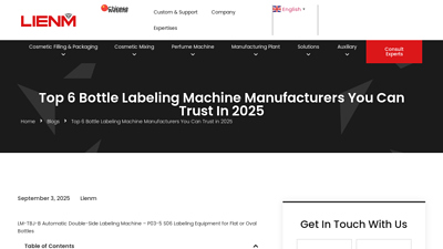 Top 6 Bottle Labeling Machine Manufacturers - LIENM