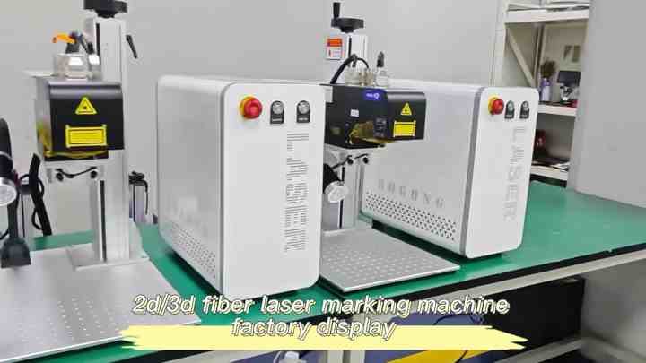 Marcatura Laser Portatile industry insight