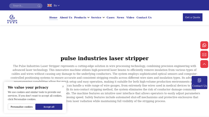 Pulse Industries Laser Stripper