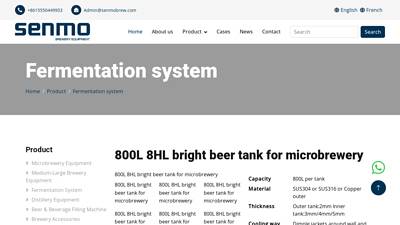 800L 8HL bright beer tank for microbrewery - Senmo Machinery