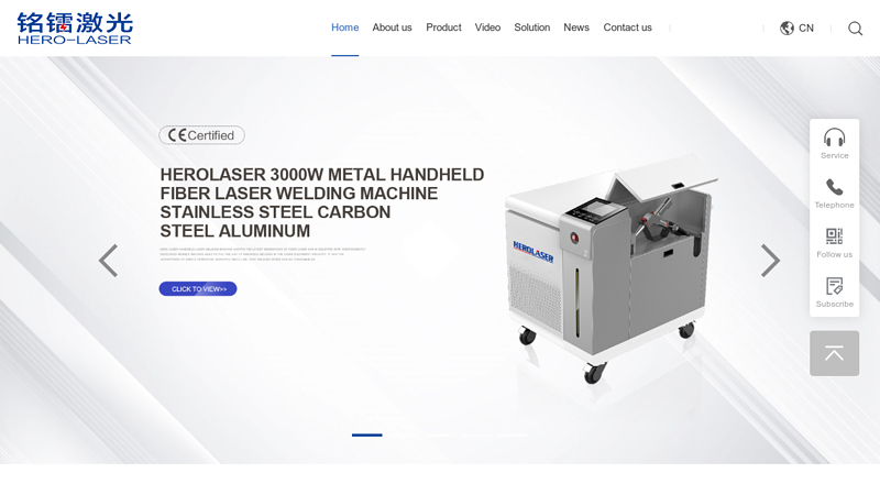 ShenZhen Herolaser Equipment Co.,Ltd.