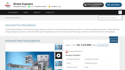 Horizontal Flow Wrap Machine - Shreem Engineers