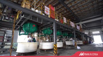 25155-25-3 manufacturer in china