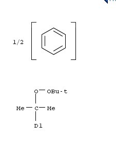 25155-25-3 manufacturer in china