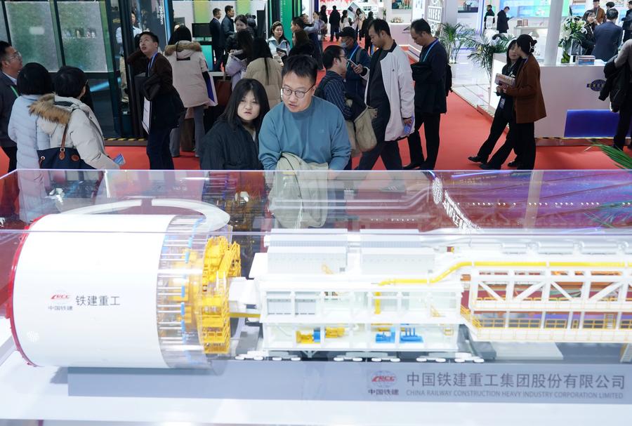 2nd china international supply chain expo