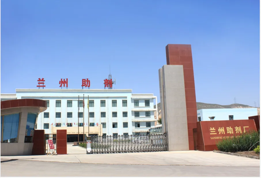 25155-25-3 manufacturer in china