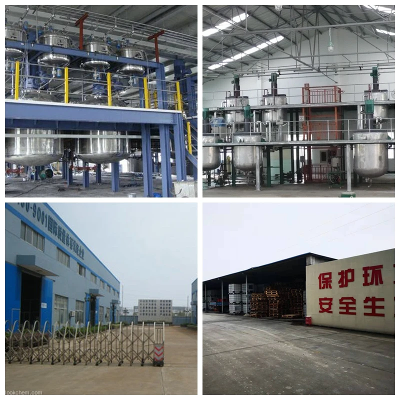 25155-25-3 manufacturer in china